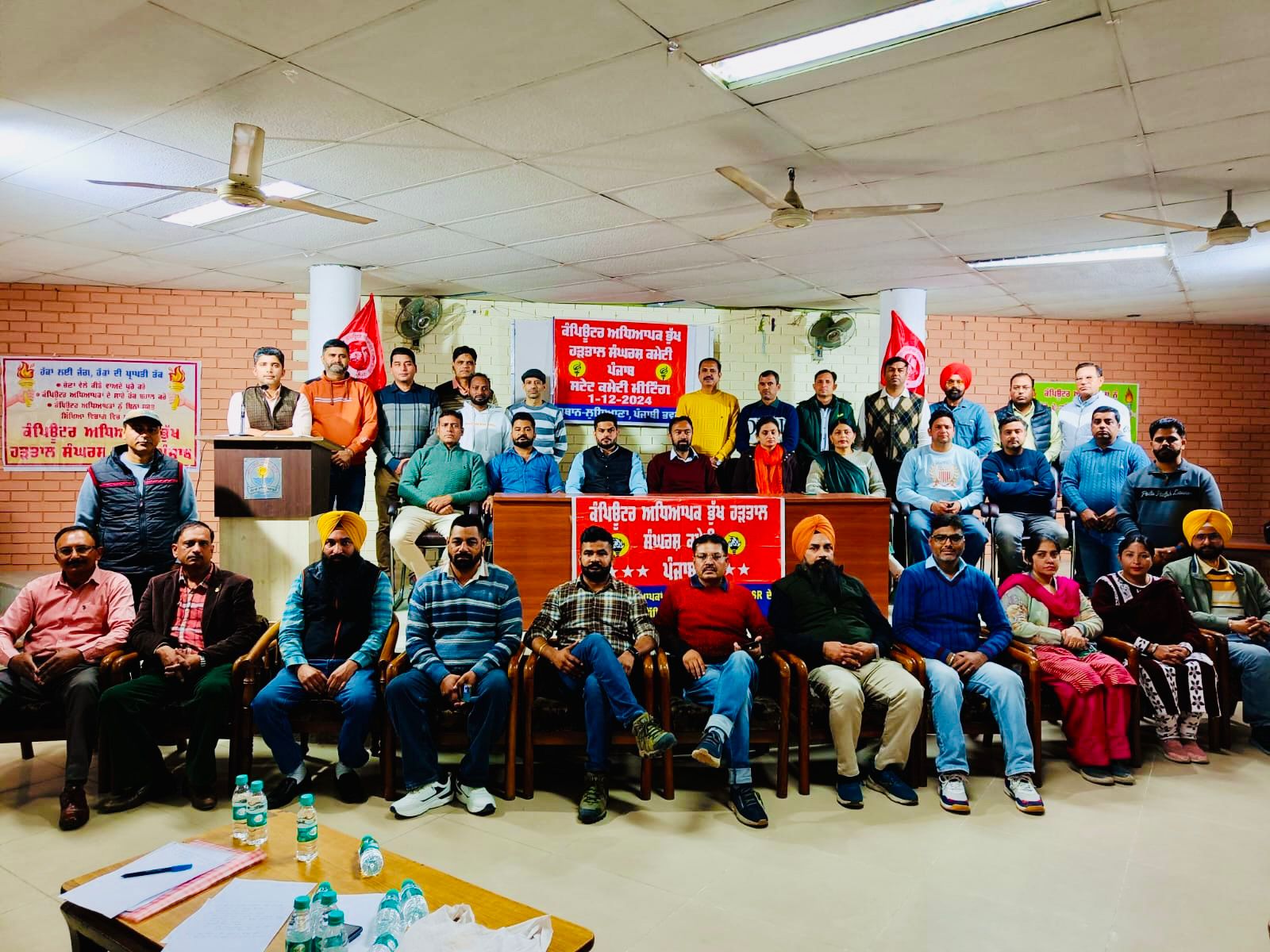 Computer teachers' 'fast unto death' in Sangrur from today, announcement to continue the struggle till the demands are met.